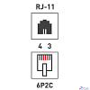 PROconnect (03-0001-4) Розетка телефонная внешняя, 1 порт UTP, RJ-11 (6P2C), CAT 3 (50 шт)