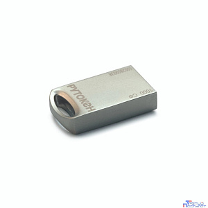 Рутокен Lite 1010 metal, серт. ФСТЭК