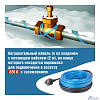 Rexant 51-0617 Греющий саморегулирующийся кабель на трубу 15MSR-PB 4M (4м/60Вт)