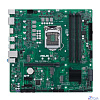 Asus PRO Q570M-C/CSM Soc-1200 Intel Q570 4xDDR4 mATX AC`97 8ch(7.1) GbLAN RAID+VGA+HDMI