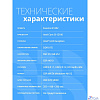 Компьютер CBR Essence E1202 Intel Core i3-12100 / Cbr MB-AFH610M-RTL / 8GB / SSD 512GB