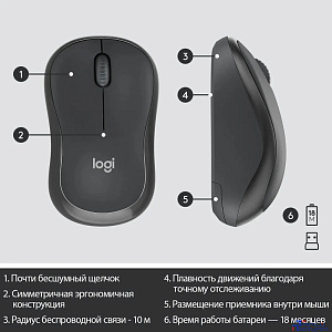 920-009807 Logitech Клавиатура + мышь MK295 с поддержкой SilentTouch заводская гравировка RU/LAT