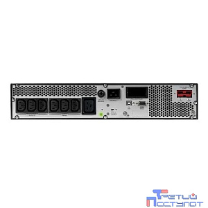 SYSTEME ELECTRIC Smart-Save SRV SRVSE3KRTXLI