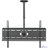 Кронштейн для телевизора Cactus CS-CP04-R черный 37"-70" макс.81.6кг потолочный поворот и наклон
