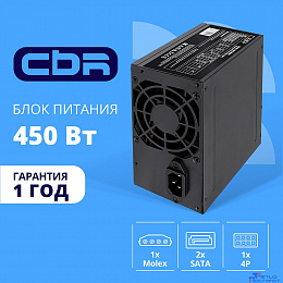 Блоки питания CBR Блоки питания CBR