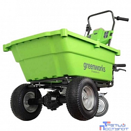 GreenWorks Тележки самоходные GreenWorks Тележки самоходные