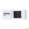 Smartbuy USB Drive 4GB LARA White (SB4GBLara-W)