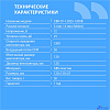 CBR Вентилятор для корпуса CBR-CF-12025-1200B, 120*120*25мм, 3-pin+molex, 1200 RPM, 36 CFM, 25 dBA