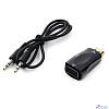 Gembird Переходник HDMI-VGA Cablexpert, 19M/15F (A-HDMI-VGA-02)