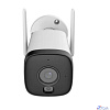 DAHUA DH-IPC-HFW1539DTK1-SW-PV Уличная цилиндрическая IP-видеокамера WI-FI SmartDualLight 3Мп; 1/2.8” CMOS; объектив 2.8мм; обнаружение людей, микрофон, ИК 30м, LED 30м, IP67, пластик