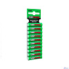 START ENERGY LR03-BL10 - 120/1080 (10 шт. в уп-ке)