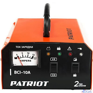 Зарядное устройство PATRIOT BCI-10A [650303410] {Вход.напр. 1ф - 220В ±15%; потреб.мощ 0,4 кВА; напряжен.зарядки 6/12В; ток зарядки макс. 10А; емк.бат. 10-150А/час; вес 1,3 кг.}