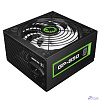 GameMax Блок питания ATX 850W GP-850