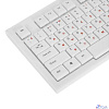 Клавиатура Gembird KB-8354U,{USB, бежевый/белый, 104 клавиши, кабель 1,45м}