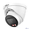 DAHUA DH-IPC-HDW3249TP-ZS-IL Уличная турельная IP-видеокамера 2Мп, 1/2.9” CMOS, моторизованный объектив 2.7~13.5мм, видеоаналитика, микрофон, ИК 50м, LED 50м IP67, металл