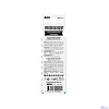 START ENERGY LR03-BL10 - 120/1080 (10 шт. в уп-ке)