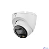DAHUA DH-IPC-HDW1239VP-SA-IL-0360B-S6 Уличная турельная IP-видеокамера с ИК 30м и LED 30м 2Мп; 1/2.8” CMOS; объектив 2.8мм IP67; металл, пластик