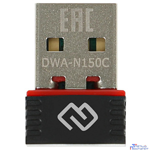 Digma DWA-N150C Net Adapter WiFi N150 USB 2.0 (ant.int) 1ant. (pack:1pcs)