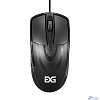Exegate EX295306RUS Мышь ExeGate Professional Standard SH-8025 (USB, оптическая, 1000dpi, 3 кнопки и колесо прокрутки, длина кабеля 1,5м, черная, Color Box)
