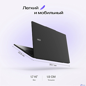 Hiper Workbook I151 [FWBC151-I312UR08N2FABWPG] Black 15.6" {FHD IPS i3-1215U/8Gb/256Gb SSD/W11Pro}