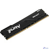 Kingston DDR4 DIMM 32GB KF432C16BB/32 PC4-25600, 3200MHz, CL16