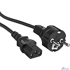 Exegate EX264333RUS Кабель питания 220V 1.2м