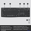 920-009807 Logitech Клавиатура + мышь MK295 с поддержкой SilentTouch заводская гравировка RU/LAT