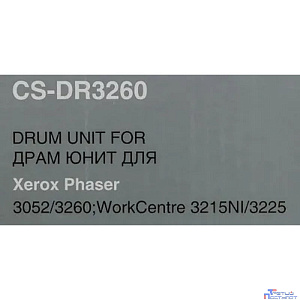 Cactus 101R00474  Блок фотобарабана CS-DR3260 для Xerox Phaser 3052/3260 WC 3215/3225, 10K
