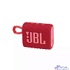 Колонка порт. JBL GO 3 красный 3W 1.0 BT (JBLGO3RED)