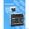 CBR Аккумуляторная VRLA батарея CBT-GP12180-L1 (12В 18Ач), клеммы L1 (болт М5 с гайкой)
