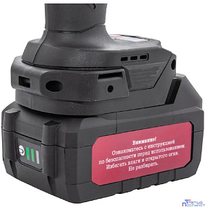 Thorvik BBIW12620 Гайковерт ударный аккумуляторный бесщёточный 1/2"DR, 21В, 620 Нм