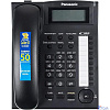 Panasonic KX-TS2388RUB (черный) {индикатор вызова,повторный набор последнего номера,4 уровня громкости звонка}