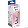 EPSON C13T67364A/C13T673698 Чернила для L800/1800 (light magenta) 70 мл