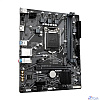 Gigabyte H510M K V2 2.0