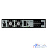 SYSTEME ELECTRIC Smart-Save SRV SRVSE3KRTI