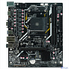 AFOX A520D4-MA5-V2 (Socket AM4, mATX, 2*DDR4(64Gb), VGA+ HDMI, 4*SATA3, 1*M.2, 1*PCIEx16/2*PCIEx1, 2*USB 2.0, 4*USB 3.0, 1 x PS/2, LAN 1*1G) RTL