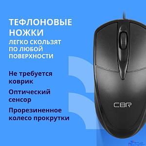CBR CM 120 Black USB, Мышь офисн., оптич., 1000 dpi, 3 кн., 1,8 м
