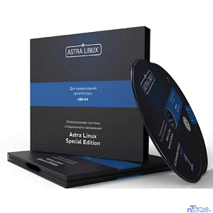 Astra Linux Special Edition для 64-х разрядной платформы на базе процессорной архитектуры х86-64, «Орел», версия 1.8, для рабочей станции, бессрочно, ТП 1 на 12 мес., электронно
