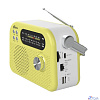 RITMIX RPR-045 LEMON {Радиоприёмник портативный 3хдиапазонный FM/AM/SW,Bluetooth v.5.3, воспроизв. с USB и с карт пам. micro SD (до 32Gb)}