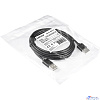 Exegate EX284930RUS Кабель USB 2.0 ExeGate EX-CC-USB2-AMAM-1.8 (Am/Am, 1,8м)