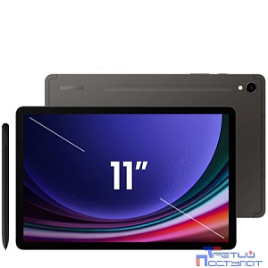 Samsung Galaxy Tab S9 SM-X716B Snapdragon 8 Gen 2 8C/12Gb/256Gb 11" Super AMOLED 2X 2560x1 (SM-X716BZAECAU)