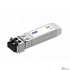 NTSS Модуль NTSS SFP, 1,25Гбит/с, разъём duplex LC, рабочая длина волны 850нм, MM, дальность до 550м, ОБ 8дБ, DDM NTSS-SFP-1.25G-SX-8505LD