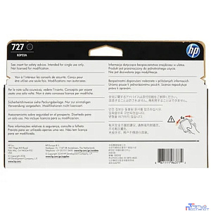 HP B3P22A Картридж №727, Matte Black {Designjet T920/T1500, Matte black (130ml)}