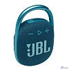 Динамик JBL Портативная акустическая система JBL CLIP 4, синяя (JBLCLIP4BLU)