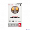 Rexant (17-6104) Кабель HDMI - HDMI 2.0, 2м, Gold (цветная коробка)