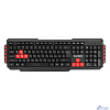 Exegate EX296103RUS Клавиатура ExeGate Multimedia Professional Standard LY-505M (USB, полноразмерная, влагозащищенная, 114кл., Enter большой, 8 красных клавиш, мультимедиа, длина кабеля 1,5м, черная,