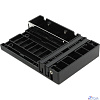 Exegate EX264648RUS Переходник для корзин Exegate серий HS335, 435, 535 для использования 2,5" HDD