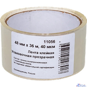 РОС Скотч упаковочный прозрачный, толщина 40 мкр, 48 мм х 36 м [11056]