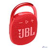Динамик JBL Портативная акустическая система JBL CLIP 4, красная