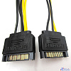 ORIENT C588, Переходник питания для PCI-Ex видеокарт 2 x SATA 15pin (M) -> 8pin (6pin+2pin)
